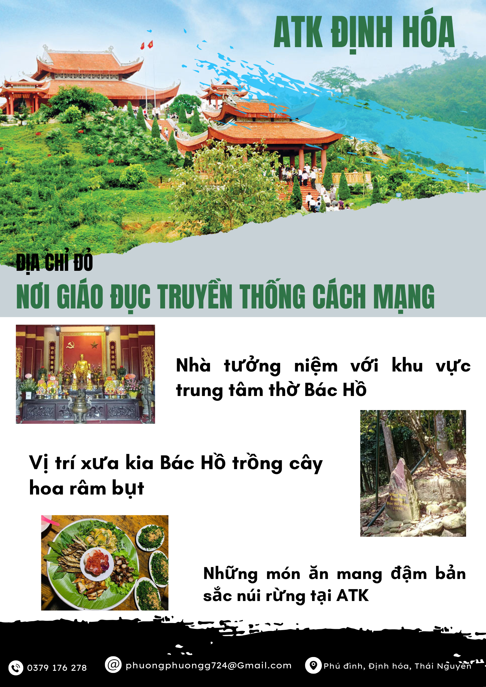 White Green Simple Travel Agency Poster_20250606_163703_0000