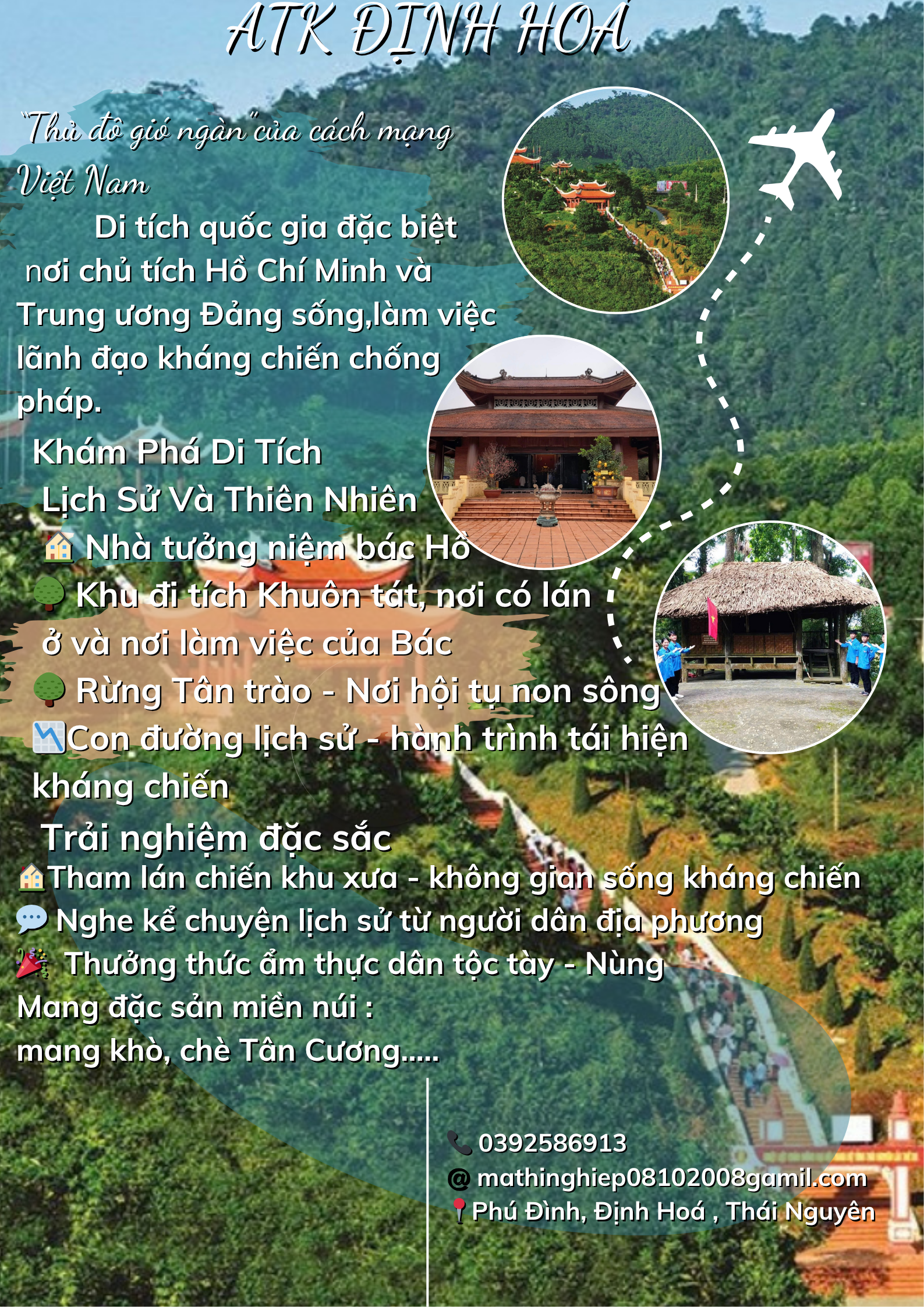 Blue and White Modern Travel Tour Poster