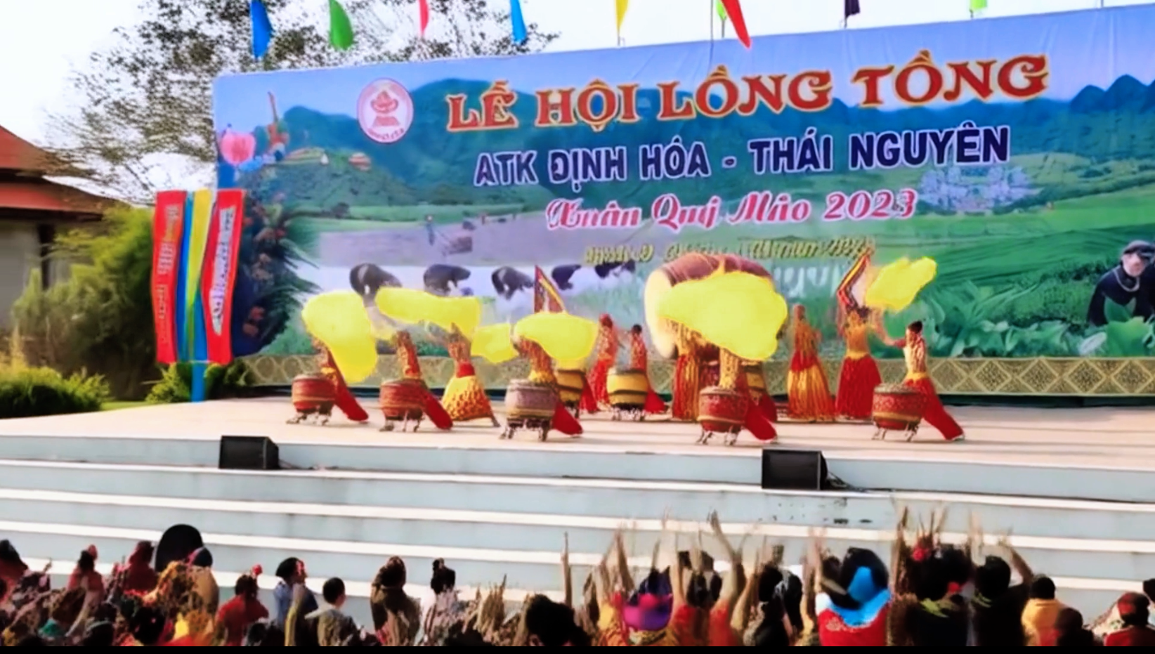 Screenshot_20250616-225157~2